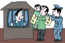 东昌府讨债公司成功追回消防工程公司欠款108万成功案例